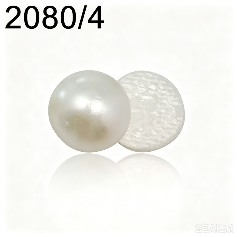 Wedding Vendor - (24 pezzi) Perle cabochon 2080/4 FB